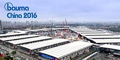 bauma China 2016：不忘初心，筑就传奇